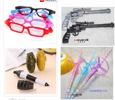 創意點亮生活，喜慶與辦公的完美融合——一站式文具用品批發零售解決方案